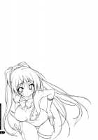 Strawberry Hearts To Heart2 Soushuuhen Plus / Strawberry Hearts To Heart2 総集編ぷらす [Urotan] [Toheart2] Thumbnail Page 21