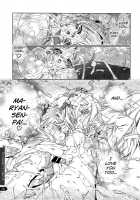 Strawberry Hearts To Heart2 Soushuuhen Plus / Strawberry Hearts To Heart2 総集編ぷらす [Urotan] [Toheart2] Thumbnail Page 51