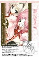 Strawberry Hearts To Heart2 Soushuuhen Plus / Strawberry Hearts To Heart2 総集編ぷらす [Urotan] [Toheart2] Thumbnail Page 05