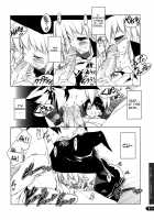 Strawberry Hearts To Heart2 Soushuuhen Plus / Strawberry Hearts To Heart2 総集編ぷらす [Urotan] [Toheart2] Thumbnail Page 60
