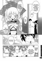 Strawberry Hearts To Heart2 Soushuuhen Plus / Strawberry Hearts To Heart2 総集編ぷらす [Urotan] [Toheart2] Thumbnail Page 70