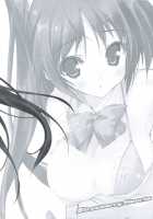 Strawberry Hearts To Heart2 Soushuuhen Plus / Strawberry Hearts To Heart2 総集編ぷらす [Urotan] [Toheart2] Thumbnail Page 75