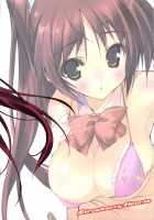 Strawberry Hearts To Heart2 Soushuuhen Plus / Strawberry Hearts To Heart2 総集編ぷらす [Urotan] [Toheart2] Thumbnail Page 76