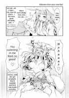 Fox Wife Mini Comic / 狐のお嫁ちゃんミニ [Batta] [Original] Thumbnail Page 11