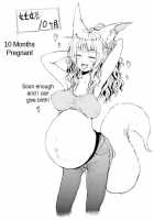 Fox Wife Mini Comic / 狐のお嫁ちゃんミニ [Batta] [Original] Thumbnail Page 21