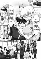 Train Train [Kodai Heiki] [Original] Thumbnail Page 03