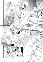 NO-JN-NO-LIFE / NO-JN-NO-LIFE [Shuragyoku Mami] [Tales Of The Abyss] Thumbnail Page 07