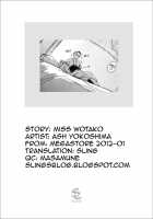 Miss Wotako   Sling [Ash Yokoshima] [Original] Thumbnail Page 23