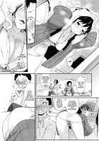 Miss Wotako   Sling [Ash Yokoshima] [Original] Thumbnail Page 07