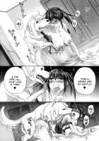 I'll Watch The Dog! ~Living Together With The Doggy~ / 愛犬預ります ~ワンちゃんと共同生活~ [Tenzen Miyabi] [Original] Thumbnail Page 23