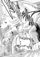 I'll Watch The Dog! ~Living Together With The Doggy~ / 愛犬預ります ~ワンちゃんと共同生活~ [Tenzen Miyabi] [Original] Thumbnail Page 29