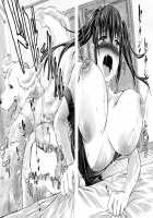 I'll Watch The Dog! ~Living Together With The Doggy~ / 愛犬預ります ~ワンちゃんと共同生活~ [Tenzen Miyabi] [Original] Thumbnail Page 30