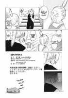 ED×WIN 4 [Kitoen] [Fullmetal Alchemist] Thumbnail Page 17