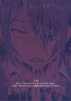 TENRYU VOMITS / テンリュウハクショ [Meme50] [Kantai Collection] Thumbnail Page 30