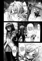 My Body...? / 私の身体...? [Amagiri MIO] [Puella Magi Madoka Magica] Thumbnail Page 10