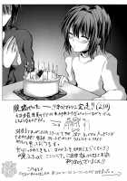 Yadokari FUCK!! Iede DC Furousha Yogore Chinpo Josou Bakobako Mebuta Akume / 宿借りFUCK!! 家出DC浮浪者汚ちんぽ女装パコパコ雌豚アクメ [Shimaji] [Original] Thumbnail Page 36