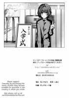 Yadokari FUCK!! Iede DC Furousha Yogore Chinpo Josou Bakobako Mebuta Akume / 宿借りFUCK!! 家出DC浮浪者汚ちんぽ女装パコパコ雌豚アクメ [Shimaji] [Original] Thumbnail Page 37