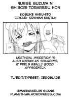 Nurse Suzuya Ni Shibori Torareru Hon / ナース鈴谷にしぼりとられる本 [Kosuke Haruhito] [Kantai Collection] Thumbnail Page 25