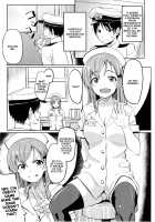 Nurse Suzuya Ni Shibori Torareru Hon / ナース鈴谷にしぼりとられる本 [Kosuke Haruhito] [Kantai Collection] Thumbnail Page 02