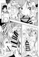 Nurse Suzuya Ni Shibori Torareru Hon / ナース鈴谷にしぼりとられる本 [Kosuke Haruhito] [Kantai Collection] Thumbnail Page 06