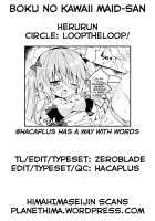 My Cute Maid. / ボクのかわいいメイドさん。 [Herurun] [Outbreak Company] Thumbnail Page 20