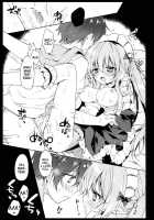 My Cute Maid. / ボクのかわいいメイドさん。 [Herurun] [Outbreak Company] Thumbnail Page 05