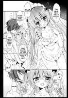 My Cute Maid. / ボクのかわいいメイドさん。 [Herurun] [Outbreak Company] Thumbnail Page 08