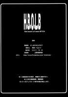 H.B.O.L.B / H.B.O.L.B Hot beach of lewd BITCH [Haikawa Hemlen] [Highschool Of The Dead] Thumbnail Page 25
