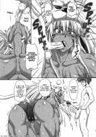 Mesu Lion No Kaikata I Caring For Your Lioness / メスライオンの飼い方 [Buchou Chinke] [Shinrabansho] Thumbnail Page 10