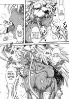 Mesu Lion No Kaikata I Caring For Your Lioness / メスライオンの飼い方 [Buchou Chinke] [Shinrabansho] Thumbnail Page 09