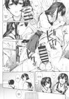 Chinjufu No Naka Yasumi / チン守府のナカ休み [Mitsugi] [Kantai Collection] Thumbnail Page 11