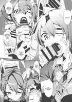 Chinjufu No Naka Yasumi / チン守府のナカ休み [Mitsugi] [Kantai Collection] Thumbnail Page 16