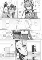 Chinjufu No Naka Yasumi / チン守府のナカ休み [Mitsugi] [Kantai Collection] Thumbnail Page 22