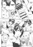 Chinjufu No Naka Yasumi / チン守府のナカ休み [Mitsugi] [Kantai Collection] Thumbnail Page 07