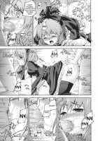 Kowasareta Omamori | Broken Charm / 壊されたお守り [Takoyaki] [Touhou Project] Thumbnail Page 15