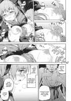 Kowasareta Omamori | Broken Charm / 壊されたお守り [Takoyaki] [Touhou Project] Thumbnail Page 09