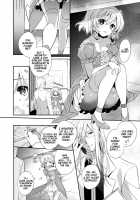 Oose No Mama Ni / おおせのままに [Shuragyoku Mami] [Tales Of The Abyss] Thumbnail Page 03