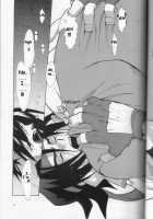 GG Shitei Bon 2 / GG師弟本2 [Fujimoto Hideaki] [G Gundam] Thumbnail Page 17