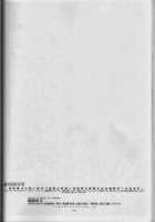 GG Shitei Bon 2 / GG師弟本2 [Fujimoto Hideaki] [G Gundam] Thumbnail Page 25