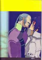 GG Shitei Bon 2 / GG師弟本2 [Fujimoto Hideaki] [G Gundam] Thumbnail Page 26