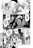 Pitapita Morrigan Fetish DL + / ぴたぴたモリガンフェチDL+ [Murasaki Nyaa] [Darkstalkers] Thumbnail Page 14