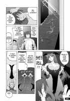 Pitapita Morrigan Fetish DL + / ぴたぴたモリガンフェチDL+ [Murasaki Nyaa] [Darkstalkers] Thumbnail Page 29