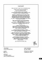 Pitapita Morrigan Fetish DL + / ぴたぴたモリガンフェチDL+ [Murasaki Nyaa] [Darkstalkers] Thumbnail Page 33