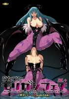 Pitapita Morrigan Fetish DL + / ぴたぴたモリガンフェチDL+ [Murasaki Nyaa] [Darkstalkers] Thumbnail Page 35