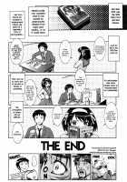 Haruhi Suzumiya’S U-2 / 涼宮ハルヒのU-2 [Umedama Nabu] [The Melancholy Of Haruhi Suzumiya] Thumbnail Page 12