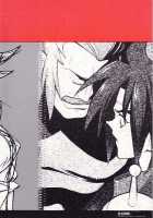 GG Meiki Reimei. [Fujimoto Hideaki] [G Gundam] Thumbnail Page 19