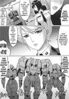 Unknown Terror [Leymei] [Original] Thumbnail Page 19