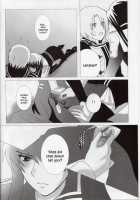 Star Shaft [D.Gray-Man] Thumbnail Page 07