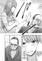 Crimson Prison / クリムゾンプリズン～イカされたら敗北、恥辱ゲームに参加させられた女たち～ [Crimson] [Original] Thumbnail Page 23