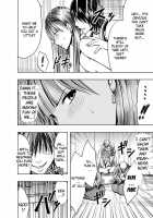 Crimson Prison / クリムゾンプリズン～イカされたら敗北、恥辱ゲームに参加させられた女たち～ [Crimson] [Original] Thumbnail Page 40